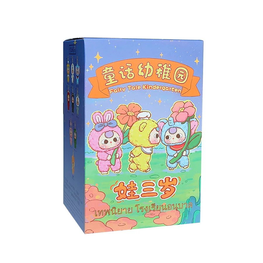 Baby Three - Hành Trình Khám Phá Thế Giới Đồ Chơi Văn Hóa Mới